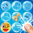 icon Bubble Crusher 2(Bubble Crusher: Bubble Pop) 1.2.5