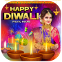 icon Diwali Photo Frame 2023