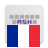 icon French for AnySoftKeyboard(Francês para AnySoftKeyboard) 5.1.101