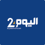 icon com.aramobile.apps.alyaoum24(Notícias de hoje 24 Alyaoum)