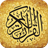 icon com.ihsanapps.quranwarsh(Alcorão Sagrado warch: kuran karim) 11.0