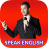 icon Speak English communication(Fala inglês comunicação) 1.4.8