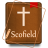 icon Bible Notes(Notas da Bíblia de Referência do Scofield) 1.0.1