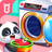 icon Get Organized(Baby Panda fica organizado) 8.68.00.01