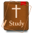 icon Bible Commentary(Comentário da Bíblia Texto Offline) 1.0.1