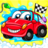 icon CarWash(lavagem de carros e jogos de corrida para crianças) 11