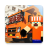 icon Mod Truck Addon for Minecraft(Mod Truck Addon para Minecraft
) 1.0