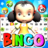 icon Bingo Play(Bingo Play: Bingo offline Fun
) 16