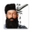 icon Real Haircut(Fade Haircut Master 3D Barber) 1.20.1