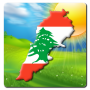 icon Lebanon Weather (Líbano Tempo)