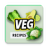icon Vegetarian Recipes(Receitas vegetarianas App Calendário) 11.16.202