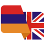 icon Armenian English Dictionary(Armenian English Dictionary
)