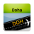 icon Doha-DOH Airport(Hamad Airport (DOH) Informações) 12.9