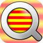 icon Catalunya Comarques Geografia (Catalunha Regiões Geografia)