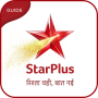 icon Starplus Tv Guide(Star Plus TV Canal Hindi Serial StarPlus Guide
)