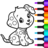 icon Coloring Games(Jogos de colorir para bebês para crianças
) 1.2.4.8