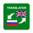 icon com.anhlt.ruentranslator(Tradutor russo-inglês) 1.0