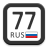 icon Regional Codes of Russia(Códigos de placas de veículos da Rússia) 2.0