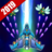 icon Galaxy Invader: Infinity Shooting(Galaxy Invader: Infinity Shooting 2020) 1.46