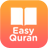 icon Easy Quran(Easy Quran & Arabic Learning) 2.7.9