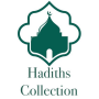 icon Collections de Hadiths(Coleção de Hadiths,)