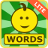 icon Toddler words(Palavras da criança) 1.1.0