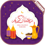 icon Ramdan Stickers 2024(Ramadan Karem Adesivos para WA)