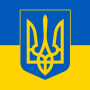 icon Ukraine News(Новини України | Ucrânia Notícias
)