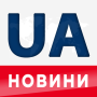 icon com.zclouds.breaking.news.ukraine(України - Ucrânia Notícias
)