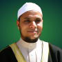 icon Al Quran(Al Qur'an Por Sheikh Abdelkader, Maher Zain 2024, sem a Internet Maher Zain 2023 - sem a Internet Maher Zain)