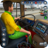 icon City Coach Bus Simulator 1(City Coach Bus Driving 2023) 1.0.7