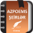 icon info.hasanaga.poems(AzPoems - Şeirlər
) 2.0.1.9