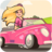 icon com.gamebeats.fashiongirlracing(Moda Meninas Jogo de Corrida 2024) 1.1