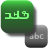 icon N(N'ko Sebedenwala) 2.0