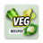 icon Vegetarian Recipes(Receitas vegetarianas App Calendário) 11.16.421