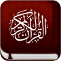 icon com.matarmohamed.kaloun(o Alcorão Tajweed, narrado por Qaloun,)