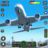 icon Pilot Simulator: Airplane Game() 1.17