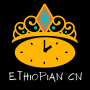 icon Ethiopian Calendar Note(Calendário Etíope e Nota)
