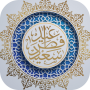 icon Eid Al Fitr Stickers(Aid Fitr Sticker para Whatsapp)