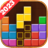 icon Brick Game(Jogo de tijolos: Jogo clássico de tijolos) 1.32