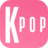 icon Kpop Game(Kpop music game) 20230202