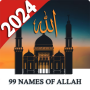 icon 99 Names Of Allah (99 nomes de Allah)