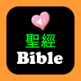 icon com.jaqer.bible.chinese(Chinês - Inglês Áudio Bíblia)