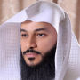 icon Abdulrahman Aloosi(Abdulrhman Alosi Quran Offline)