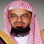 icon Saud Al-Shuraim(Al -Shuraim Alcorão sem rede)