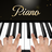 icon Piano KeyboardPlay Music(Learn Piano - Real Keyboard) 3.0.1