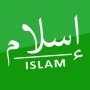 icon Naamusa Islaamaa (Ética Islâmica)