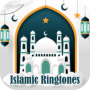 icon Famous Islamic Songs and Tunes(Canções e músicas islâmicas famosas)