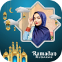 icon Ramadan Photo Frame 2024