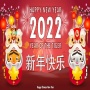 icon com.FADapps.chinois(Feliz ano chinês Adesivos 22
)